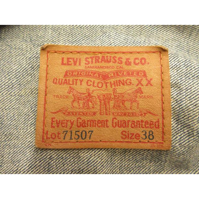 Levi's（リーバイス） Levi's 90s 71507XX デニムジャケット