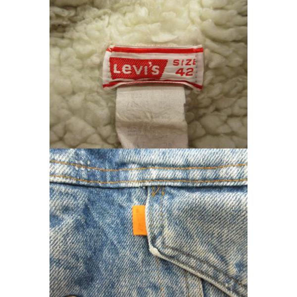 Levi