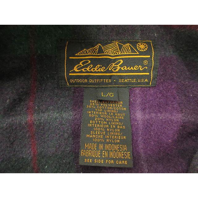 エディーバウアー EDDIE BAUER 80s 90s 黒タグ マウンテンパーカー