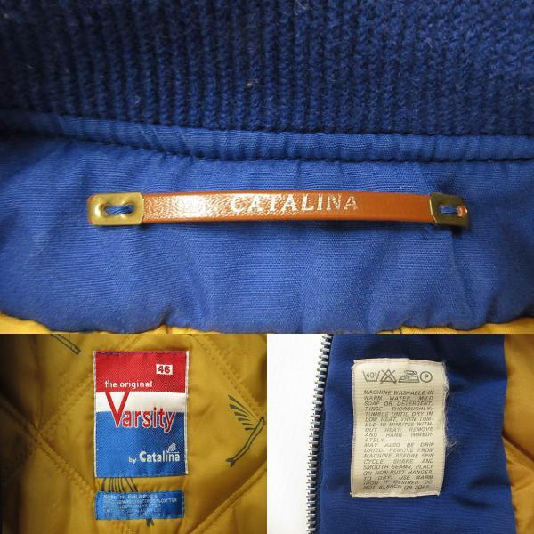 カタリナ Catalina the Original Varsity ダービージャケット カップ