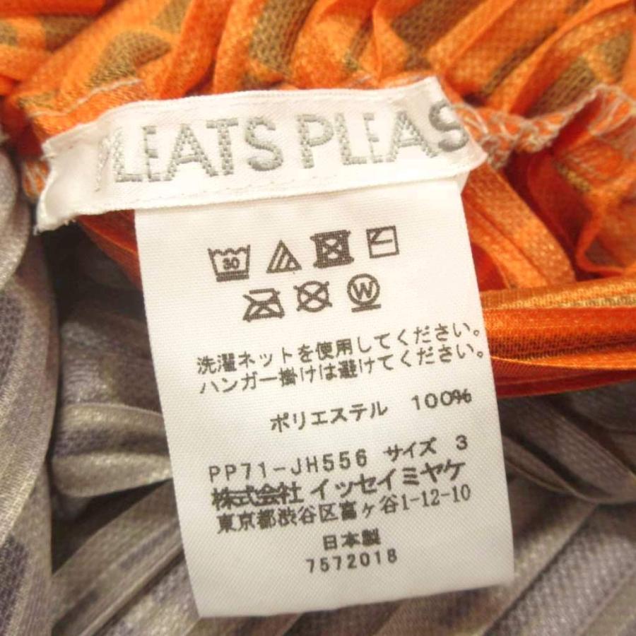プリーツ プリーズ ワンピース チュニック マルチカラー サイズ4 プリーツプリーズ PLEATS PLEASE バイカラー アシンメトリー