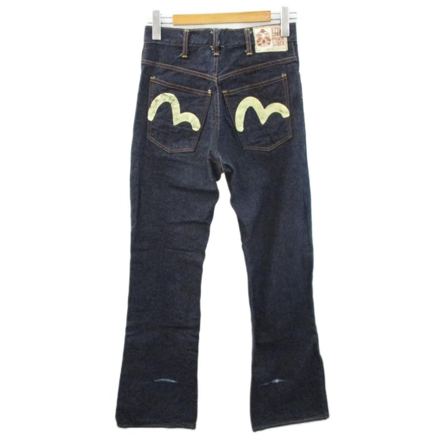 EVISU（エヴィス） EVISU 2516 ブーツカット フレア デニムパンツ 