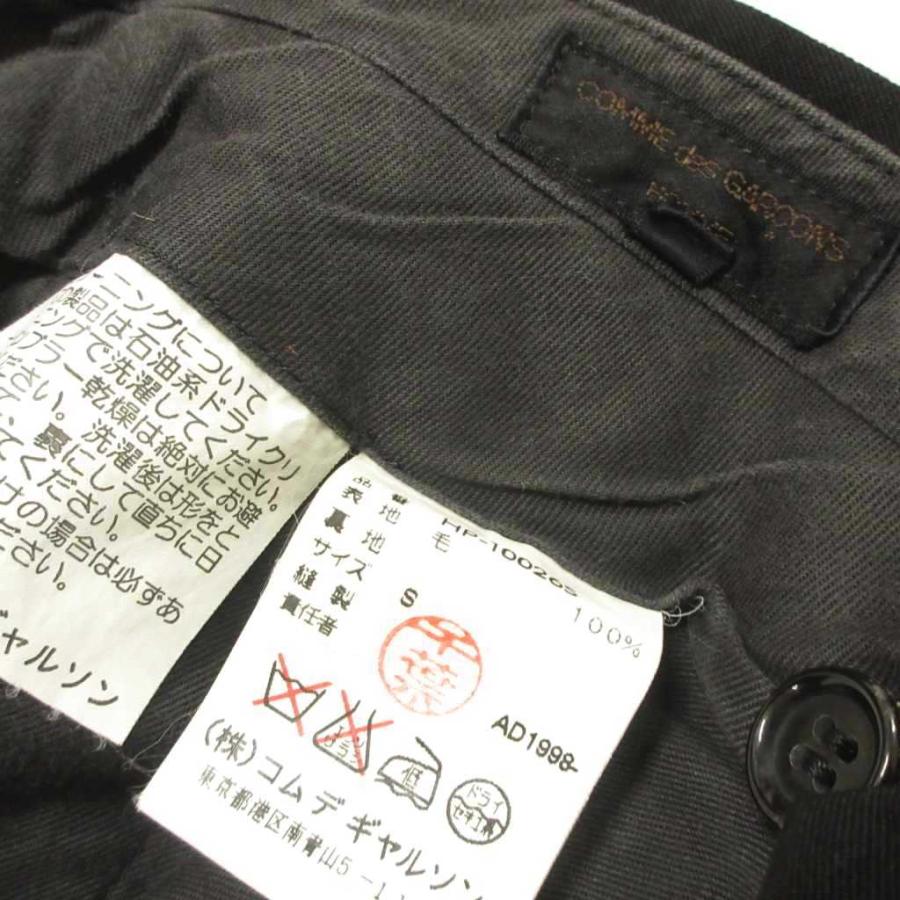 コムデギャルソンオム COMME des GARCONS HOMME 90s 田中オム ウール
