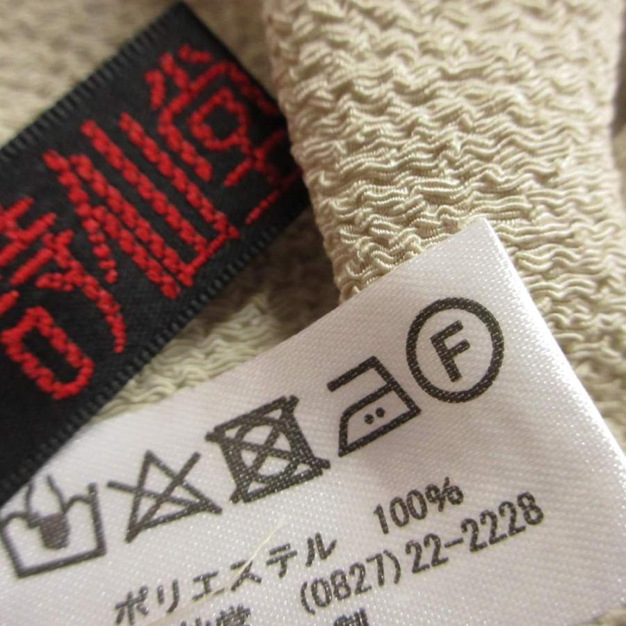 シセンドウ 詩仙堂 HITOSHI TAMURA ちりめん 縮緬 ロング カーディガン