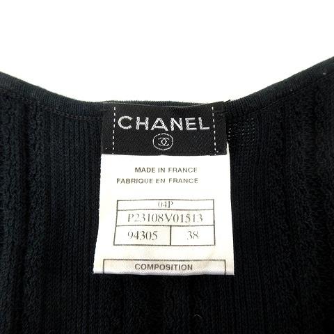 爆売りセール開催中！】【爆売りセール開催中！】中古 シャネル CHANEL