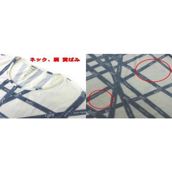 中古 エルメス Hermes マルジェラ期 ボルディック Tシャツ リボン カットソー トップス イタリア製 L 青 ブルー Ecr レディース ベクトル 古着 052 ブランド古着販売のベクトル 通販 Yahoo ショッピング