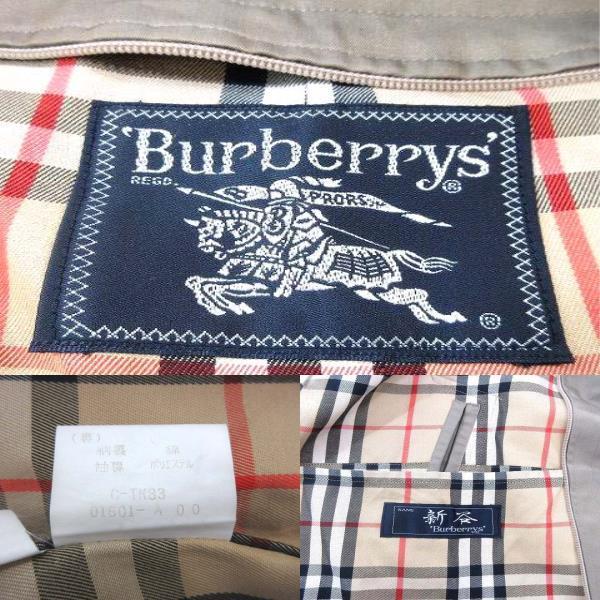 限定セール！】 BURBERRYS REGD デニムカバーオール econet.bi