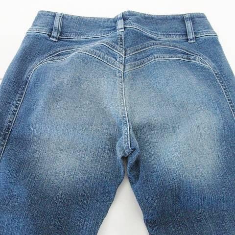 DIESEL（ディーゼル） ジョグジーンズ デニム パンツ ストレッチ