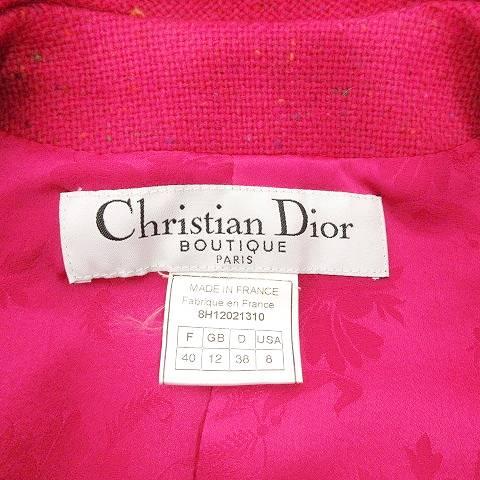 クリスチャンディオール Christian Dior セットアップ ジャケット