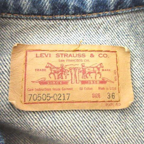 リーバイス Levi's 95年 米国製 Gジャン 70505-0217 4th 薄手 36 約XSサイズ 青 ブルー ■U90 メンズ｜vectorpremium｜05