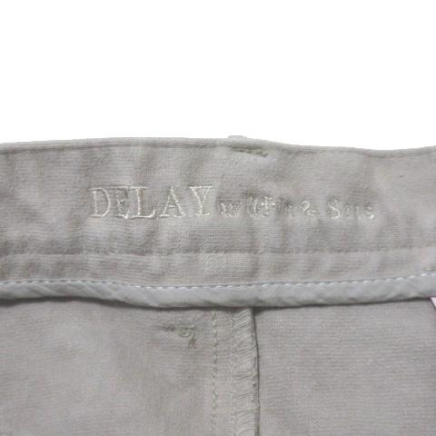 ディレイ バイ ウィン&サンズ DELAY by Win & Sons デニム パンツ チノパン ブーツカット ベージュ ストレッチ 2 M コットン ■U90 メンズ｜vectorpremium｜03