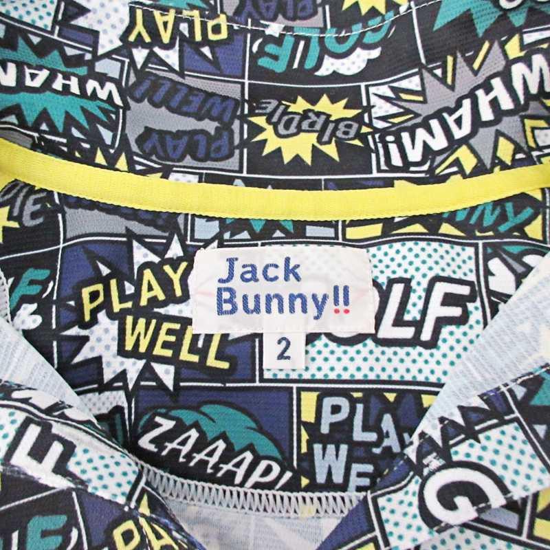 ジャックバニー Jack Bunny!! 近年 ポロシャツ カットソー 半袖 ゴルフ
