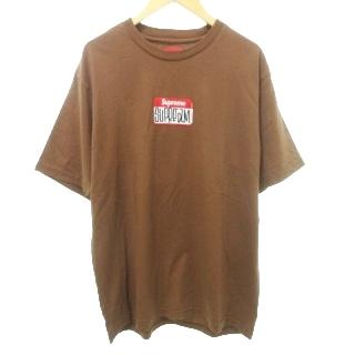 Supreme シュプリーム SUPREME 美品 21AW gonz nametag ゴンズ  
