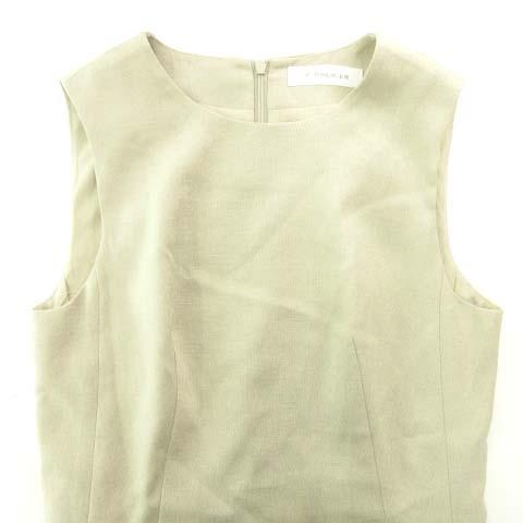 エムプルミエ M-Premier タグ付き 22ss リネン ライク フレア ロング