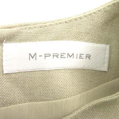 エムプルミエ M-Premier タグ付き 22ss リネン ライク フレア ロング