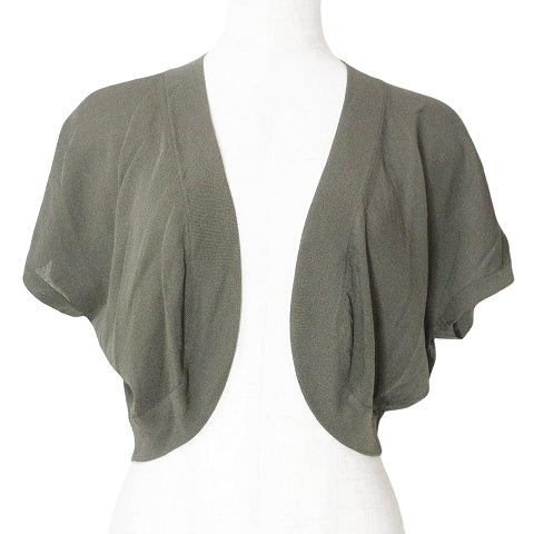 マックスマーラステュディオ Max Mara Studio 美品 ニット  