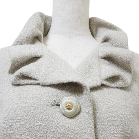 YUKI TORII 水色系 フリル付き襟 スーツ セットアップ 美品