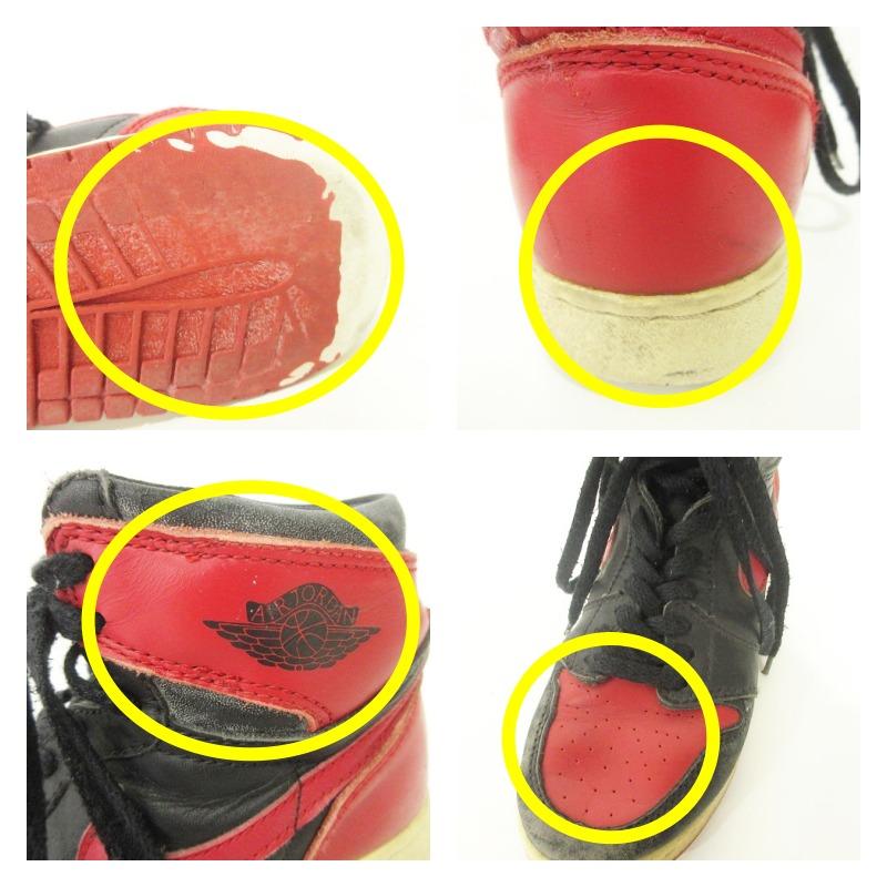 NIKE（ナイキ） NIKE 94年 エアジョーダン キッズ ジュニア シューズ