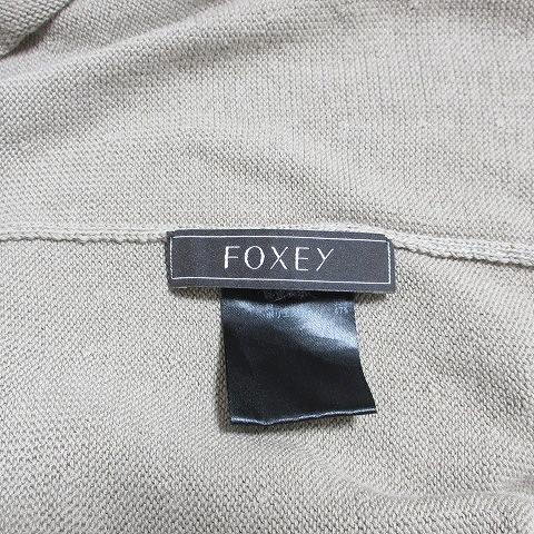 FOXEY フォクシー ワンピース ひざ丈 ニット ノースリーブ ビーズ 