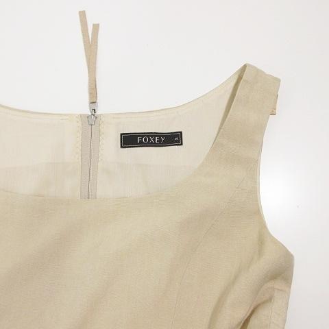 FOXEY フォクシー ワンピース ロング フリル レース IBO58 26544  