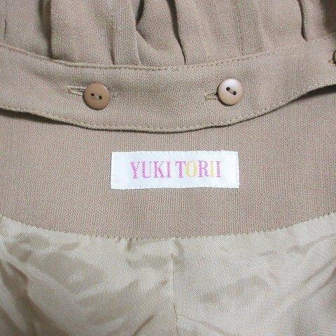 ユキトリイ YUKI TORII ロングコート 2WAY ノーカラー フリル