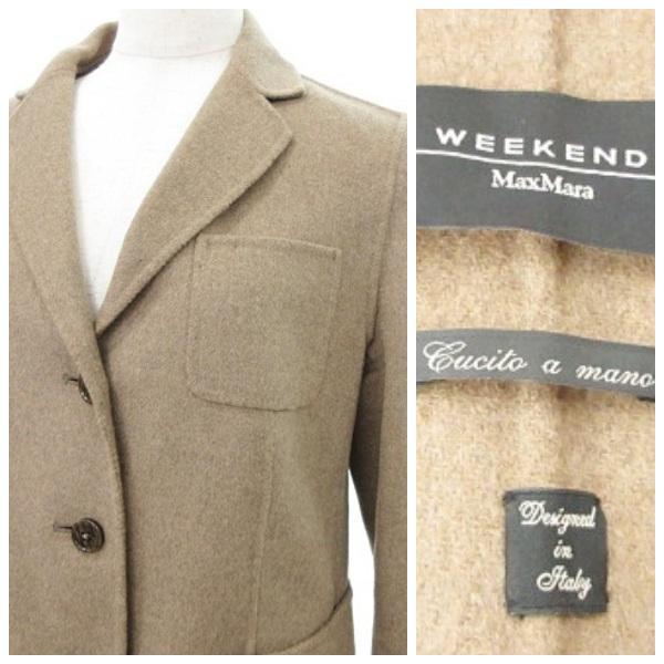 Max Mara WEEKEND 40 極美品 MAXMARA WEEKEND LINE マックスマーラ ウィークエンドライン 美品