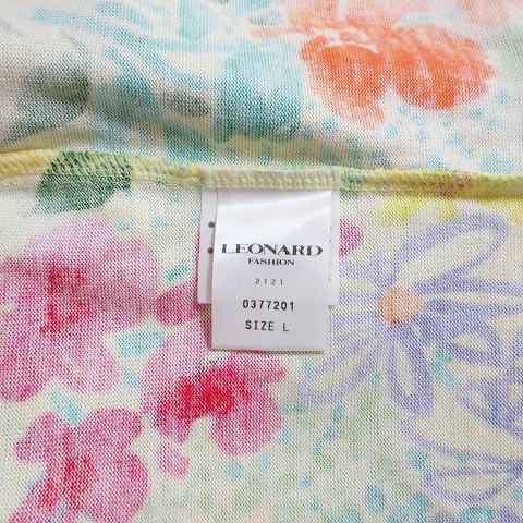 LEONARD FASHION サイズL ピンク 花柄 LEONARD FASHION サイズL ピンク 花柄 LEONARD レオナール FASHION 美