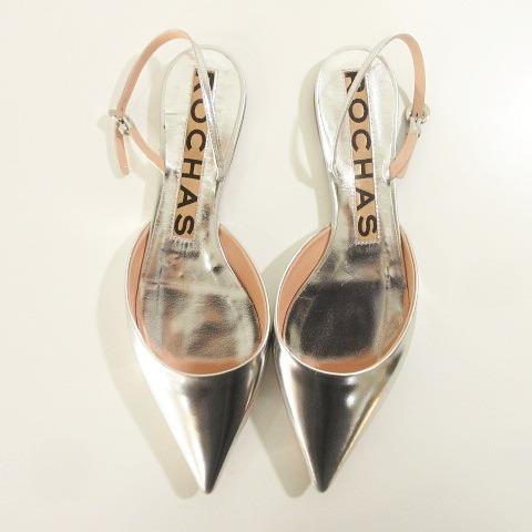 ロシャス ROCHAS パンプス メタリック ポインテッドトゥ ロゴ
