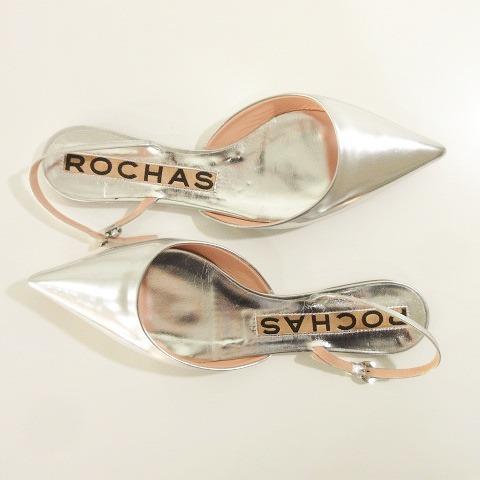 ロシャス ROCHAS パンプス メタリック ポインテッドトゥ ロゴ