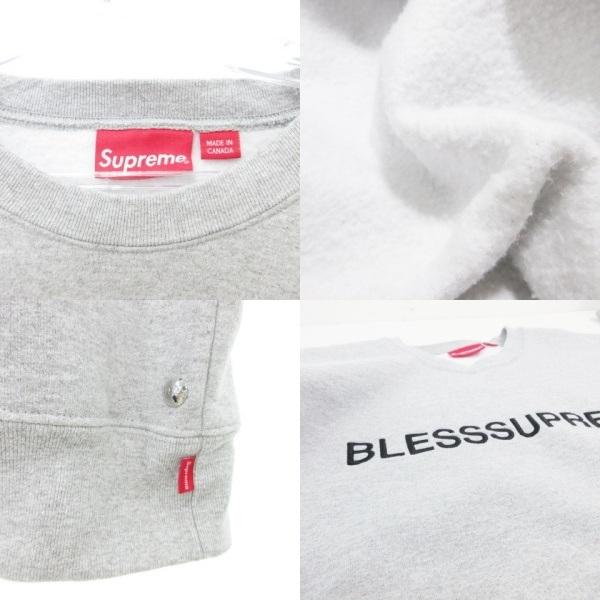 シュプリーム SUPREME × BLESS 23AW ロゴ スウェット プルオーバー 