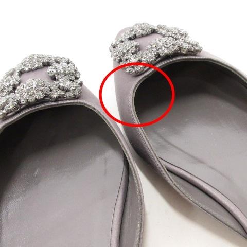 【美品】MANOLO BLAHNIK ビジューフラット 36.5 美品】MANOLO BLAHNIK ビジューフラット 36.5 【公式通販】