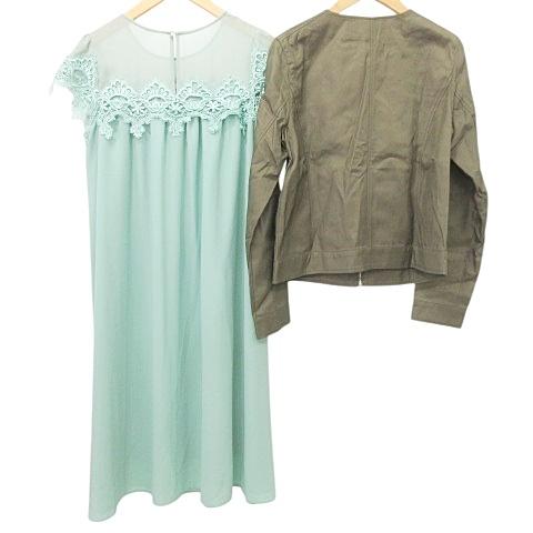 NATURAL BEAUTY BASIC ナチュラルビューティーベーシック 美品