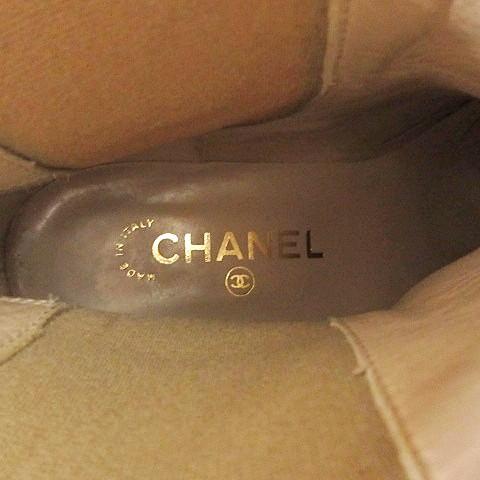 シャネル CHANEL ココマーク サイドゴアブーツ ハラコ スクエアトゥ
