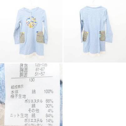 ユニクロ（UNIQLO） UNIQLO 9点 セット おまとめ ラグマート系 子ども