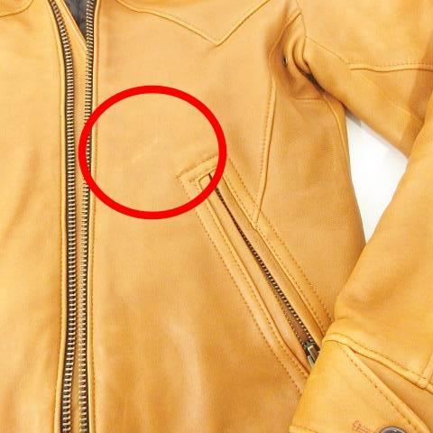 ジャックローズ Jackrose 美品 ラムレザー ジャケット ファー襟