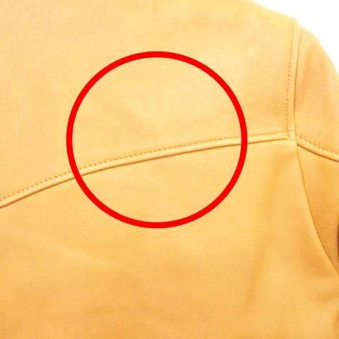 ジャックローズ Jackrose 美品 ラムレザー ジャケット ファー襟