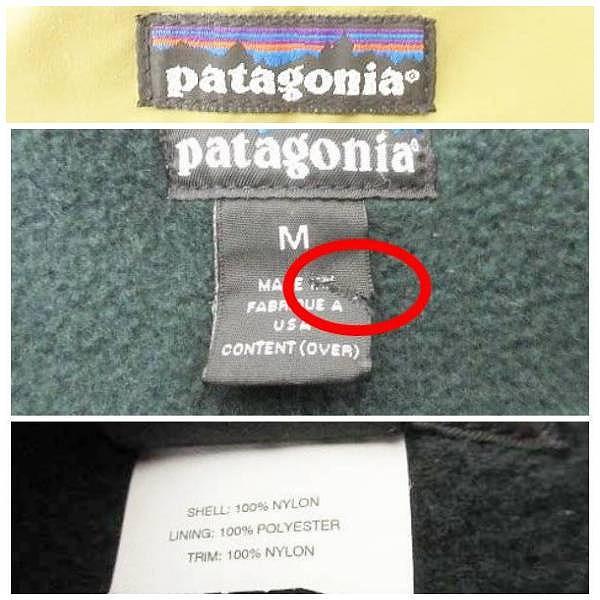 patagonia ベージュ シェルドシンチラ　ジャケット　キャメル　usa 2025年最新】パタゴニア シェルドシンチラ ベージュの人気