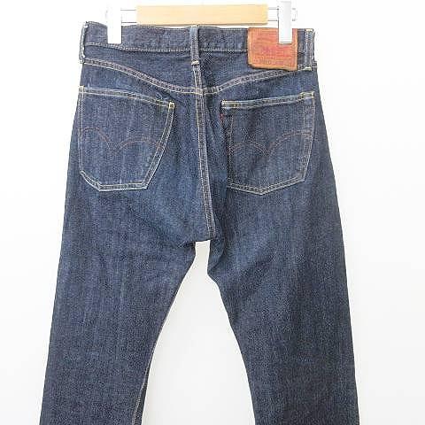 Levi's リーバイス 美品 大戦モデル 44年復刻 S501XX