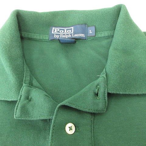 POLO RALPH LAUREN ポロ バイ ラルフローレン Polo by Ralph