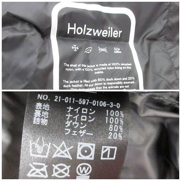 ホルツワイラー HOLZWEILER 美品 ダウンベスト ジャケット アウター