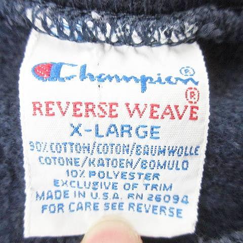 Champion（チャンピオン） ヴィンテージ VINTAGE 90s リバースウィーブ