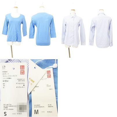 ユニクロ（UNIQLO） 未使用品 美品 タグ付きあり 6点 セット おまとめ 