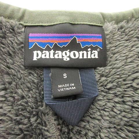 パタゴニア 19AW Double Sided Fleece Pullover 22890FA19 フリース
