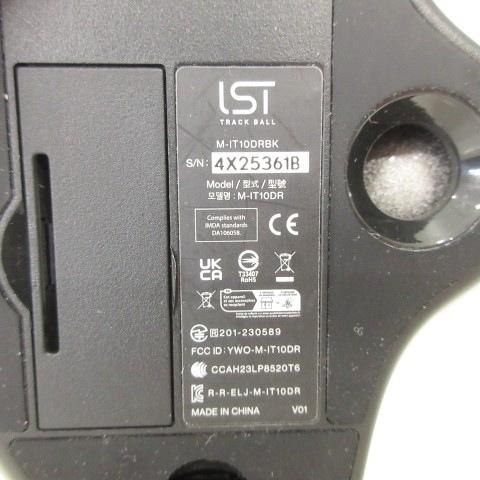 美品 エレコム マウス 2点 セット パソコン パーツ 黒 ブラック 青