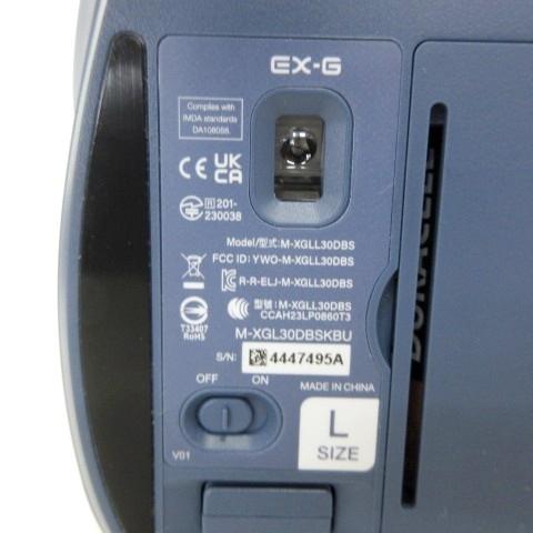 美品 エレコム マウス 2点 セット パソコン パーツ 黒 ブラック 青