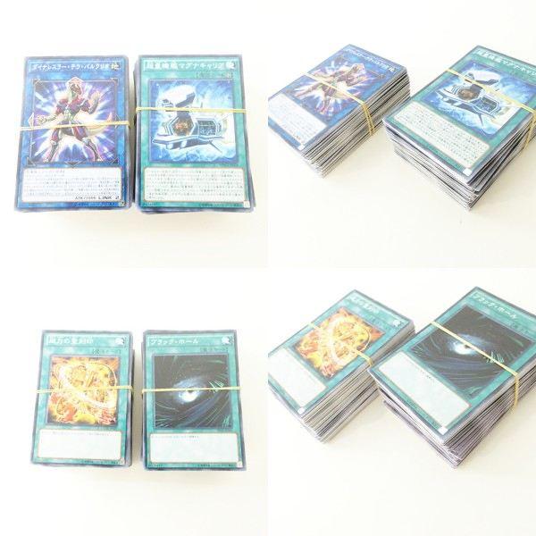 遊戯王　まとめ売り　2000枚 2000枚 遊戯王 ノーマルカード セット まとめ売り その他 : ブランド