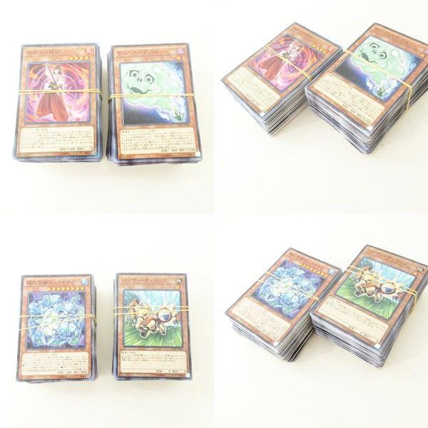 遊戯王　まとめ売り　2000枚 遊戯王 まとめ売り 大量売り スーパーレア以上2000枚以上 遊戯王