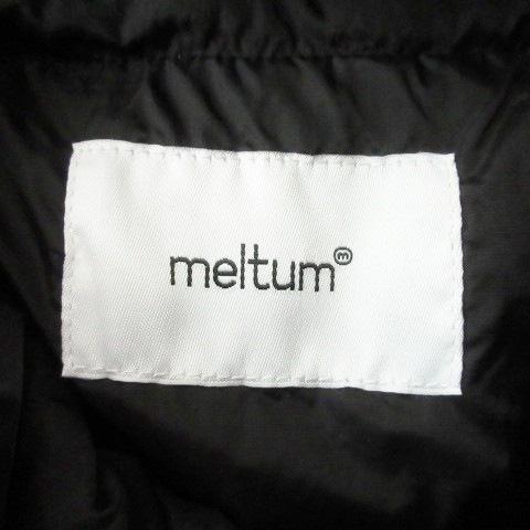 美品 meltum メルタム ダウンジャケット ナイロン ハイネック 無地