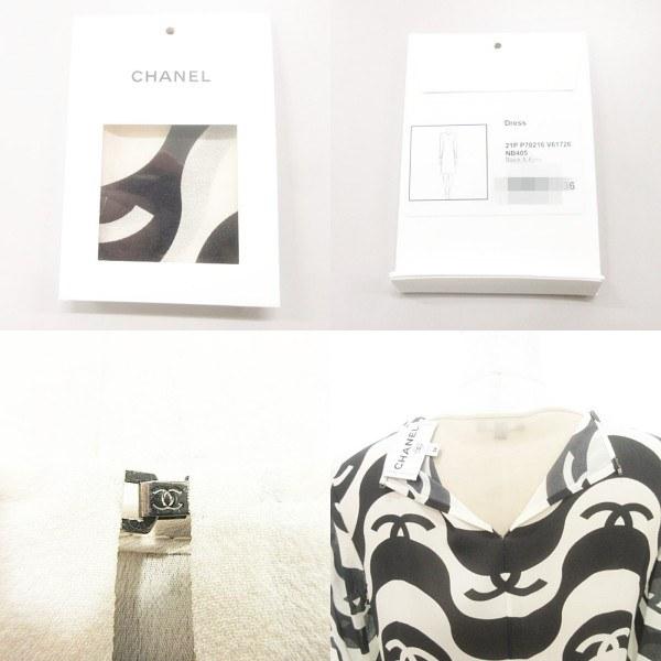 CHANEL（シャネル） 美品 付属品あり シルク クレープ ココマーク