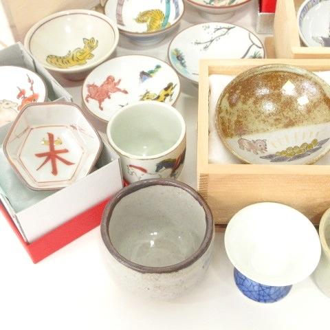 九谷焼 他 盃 おちょこ 32点 大量 まとめ売り干支柄中心 酒器 陶芸